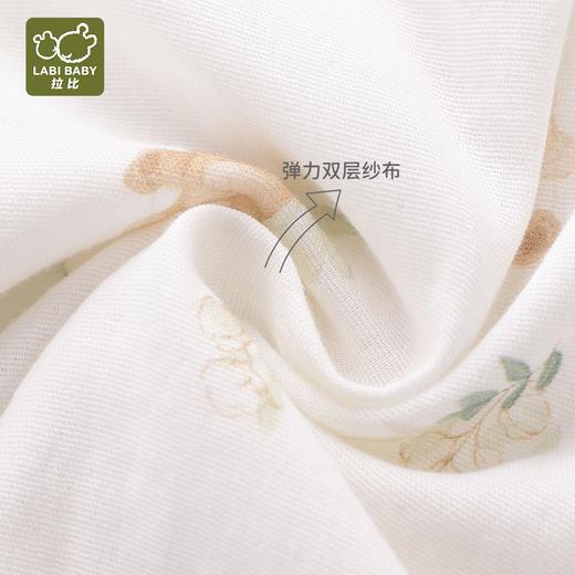 拉比-内衣类（夏）I5小熊纱布短袖全开连体衣米白 商品图2