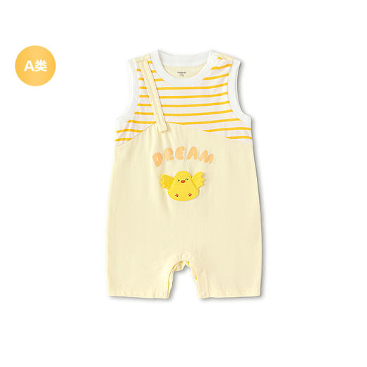 【balaOne】巴拉巴拉宝宝连体衣婴儿哈衣2026新款假两件萌趣时髦 商品图4