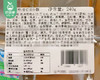 厦港大丰杏仁豆沙酥/1盒（6个，共240g）生产日期 3月26日左右 商品缩略图4