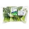 那云那南有机矮脚青300g/份 商品缩略图0