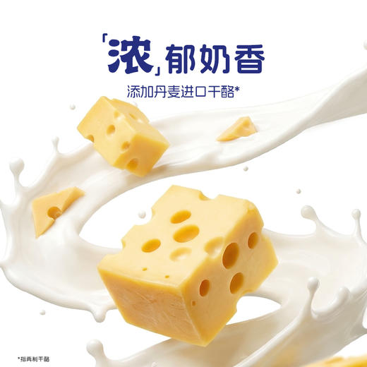 认养一头牛 浓醇原味生酪乳 200g*10 一提装/两提装 商品图2
