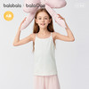 巴拉巴拉儿童背心夏季新款宝宝吊带女童打底衫a类无袖亲肤两件装 商品缩略图0