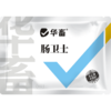 华畜肠卫士100g 添加丁酸梭菌 维持肠道生态稳定 商品缩略图4