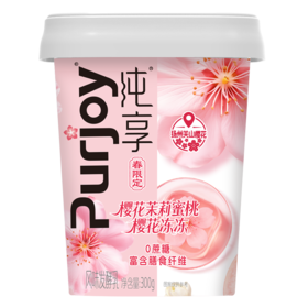 君乐宝纯享300g樱花茉莉发酵乳