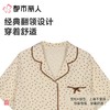 都市丽人睡衣女士睡衣薄家居服40支TC拉架睡衣女士棉质短袖套装女装短袖短裤LHC1C8 商品缩略图4