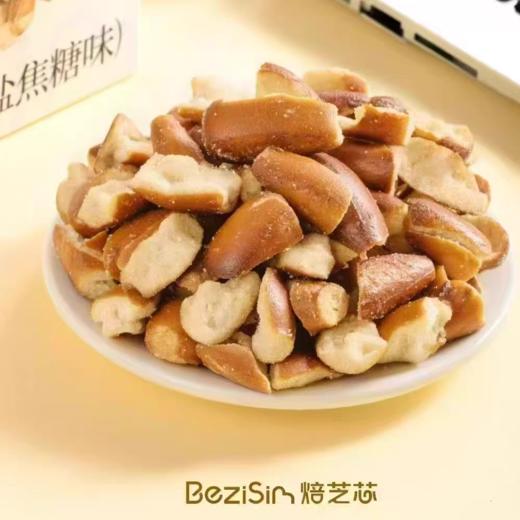 焙芝芯碱水面包丁（海盐焦糖味） 商品图2