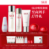 【1F】SK-II专享焕白全明星套组：神仙水230ml+小灯泡50ml+大红瓶80g+眼霜15g+洁面120g+清莹露160ml 商品缩略图0