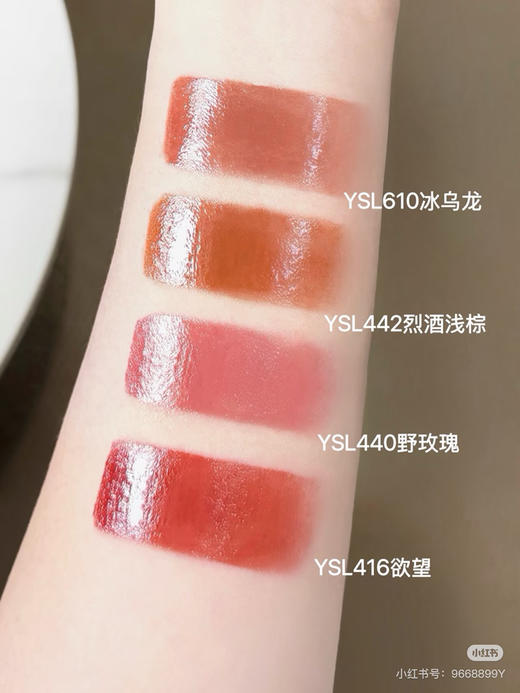 YSL黑管镜面唇釉 商品图7