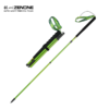 【ZENONE/Z502】杖一铝合金轻量化越野杖·遇光2.0 商品缩略图0