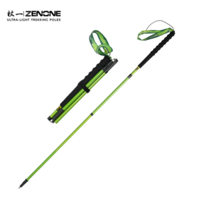 【ZENONE/Z502】杖一铝合金轻量化越野杖·遇光2.0