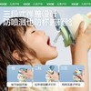 KK树小企鹅软壳水杯儿童可折叠杯子硅胶大肚杯宝宝喝水专用吸管杯小企鹅软壳杯 商品缩略图4