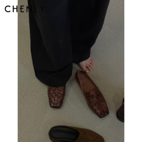 尘衣｜26SS水洗编织单鞋