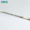 【618活动进行中】YONEX尤尼克斯羽毛球拍限定拾光系列2NF-700GEX 2NF700PLCR 2NF-700TEX疾光系列 商品缩略图3