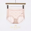 【送包包】瑞拉可可高腰女士内裤5条装 凉感冰丝面料 10A抑菌裆高弹透气 商品缩略图9