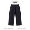 SDSA男装2026新款高贵轻奢时尚简约纯色侧边褶皱铆钉休闲裤百搭 商品缩略图4