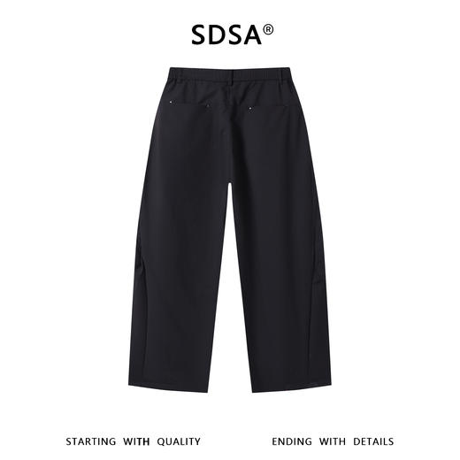 SDSA男装2026新款高贵轻奢时尚简约纯色侧边褶皱铆钉休闲裤百搭 商品图4