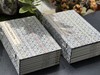 【重磅推荐】《小墨妙亭覆宋淳祐本四书》（二函十四册），印数：100套，绝版发行。成书尺寸：36 × 23厘米（超大开本），内页1048个筒子页、2096面。安徽手工宣，凤凰出版社2017年一版一印。 商品缩略图1