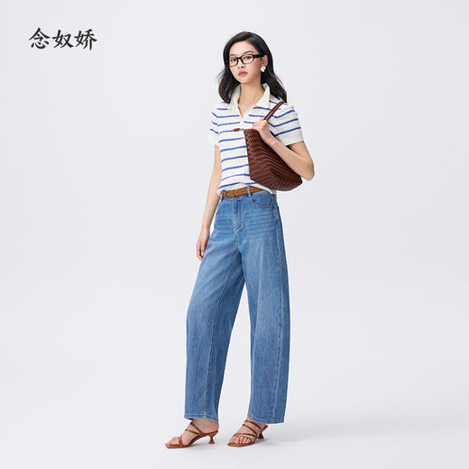 【商场同款】CNT6450 “ 冰氧裤 ” 面料自带凉感 吸湿透气 舒爽好穿 牛仔裤 商品图4