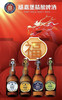 福嘉堡 原浆啤酒（330ml） 商品缩略图1