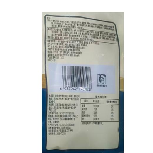 康师傅141g*5大汤王浓醇猪骨汤五连包 商品图1