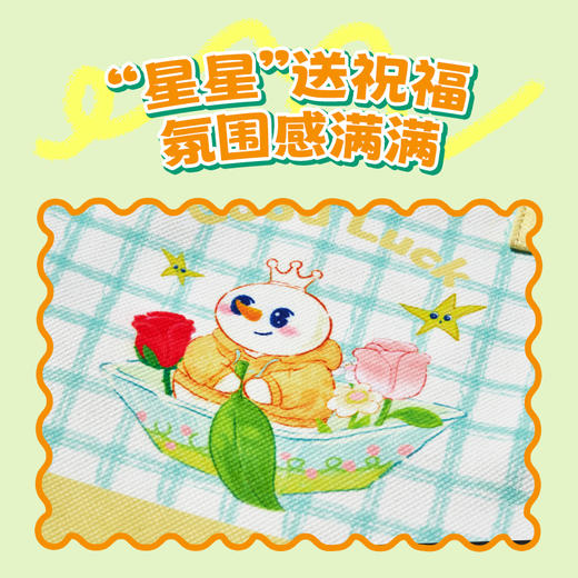 雪王魔法铺 雪王花船水桶包 商品图3