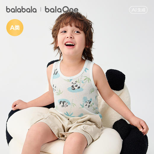 巴拉巴拉宝宝背心夏季新款儿童吊带男童女童打底衫a类无袖两件装 商品图2