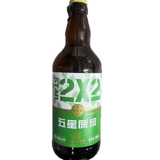 双合盛500ml五星原浆啤酒 商品图0
