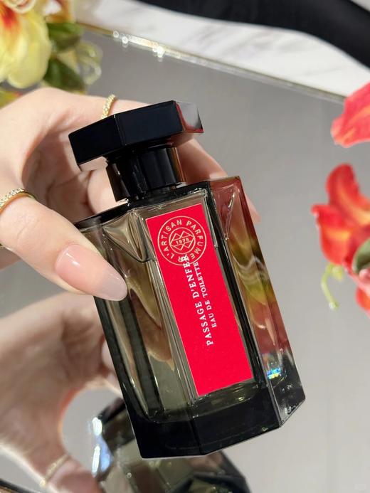 原价1600 阿蒂仙 隐凡之路 又名冥府之路 淡香100ml 木质调香水 商品图0