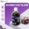 多燕瘦益生元西梅活酵素饮 商品缩略图0