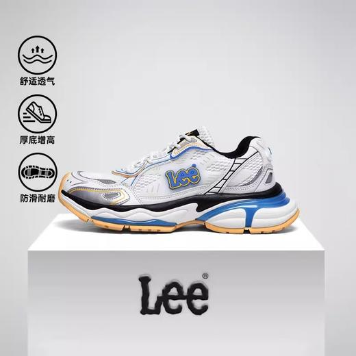 品牌直发【老爹鞋系列/百年品牌Lee 清仓特惠】透气轻便百搭潮流运动鞋 商品图14