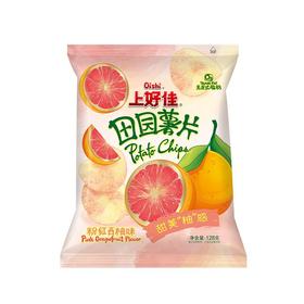上好佳128g粉红西柚味田园薯片