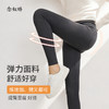 【商场同款】CNT6493 “ 瑜伽裤 ” 无痕脚口，不卷边，贴合脚踝很舒服 大弹力活动自如 商品缩略图0