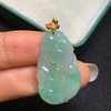 如意翡翠吊坠 商品缩略图1