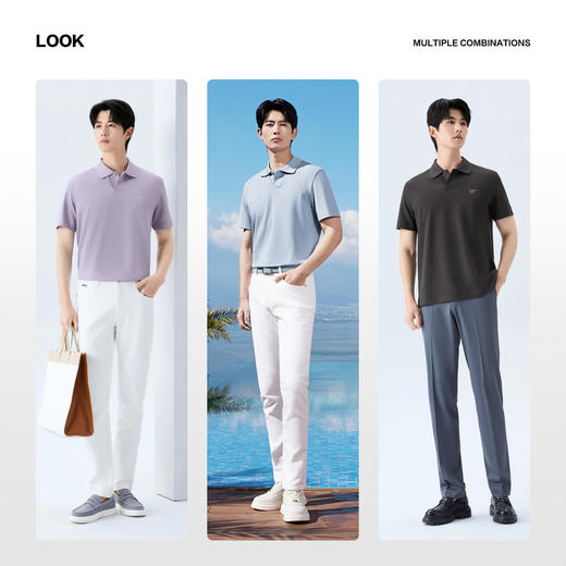 【马球衫领】柒牌短袖POLO衫男士2026夏季新款休闲翻领商务上衣 130T70800 商品图2