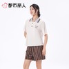都市丽人女士睡衣天丝棉家居服短袖短裤棉质短袖套装LHC2H6 商品缩略图4