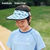 巴拉巴拉儿童防晒帽子男女童宝宝2026夏季新款遮阳防紫外线空顶帽 商品缩略图0