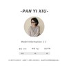 PanYiXiu/潘依绣麻料复古印花轻薄透气廓形圆领短袖T恤 W-63266 商品缩略图3