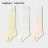 巴拉巴拉宝宝袜子夏季新款网眼透气薄婴幼儿长筒袜防蚊舒适三双装 商品缩略图4