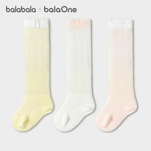 巴拉巴拉宝宝袜子夏季新款网眼透气薄婴幼儿长筒袜防蚊舒适三双装 商品图4