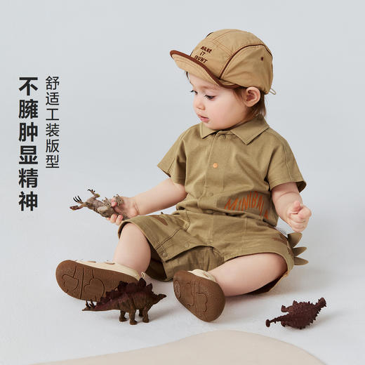 迷你巴拉婴儿连体衣亲肤排汗速干抑菌恐龙萌趣男宝宝衣服26夏新品 商品图1