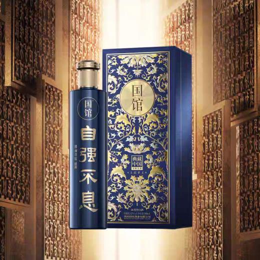 国馆-典藏中国（2022珍藏版）  | 浓香型白酒500ML 52%vol，清仓价189元 商品图0