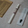 五行香之木 商品缩略图0