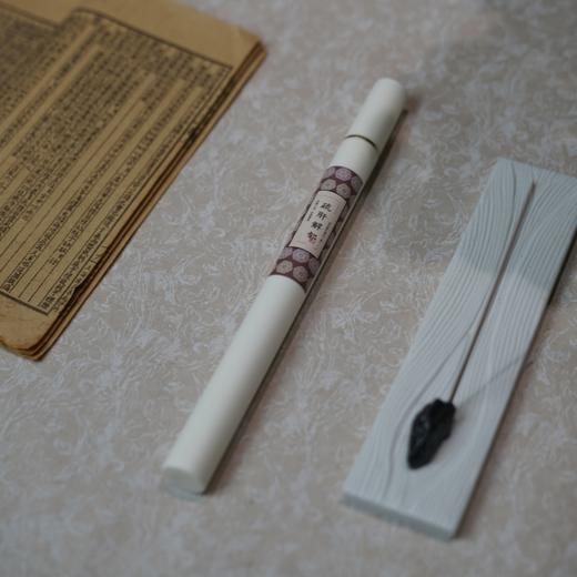 五行香之木 商品图0