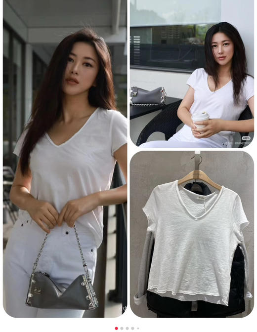 纯原章若楠朱珠同款 American Vintag*e 竹节棉磨毛破边V领短袖Tee 商品图2