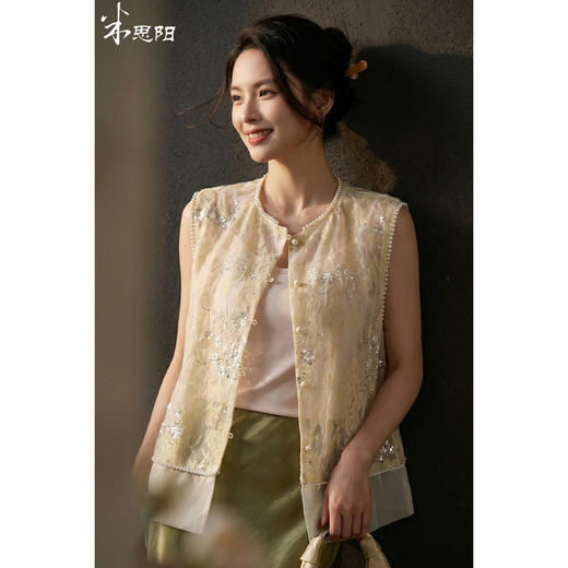 米思阳2026夏季新款新中式国风重工亮片钉珠圆领无袖马甲女轻奢小众上衣1244 商品图0