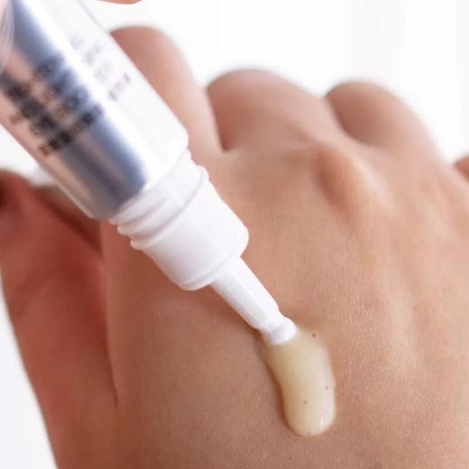 【59.9元两支】BM肌活紧致淡纹眼部精华液 ，淡纹紧致、修复维稳、K老修护、强韧基底 商品图1