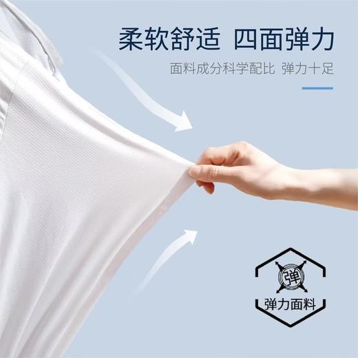 防晒衣男士透气冰丝防紫外线2024新款夏季薄款钓鱼男装连帽服外套 商品图2
