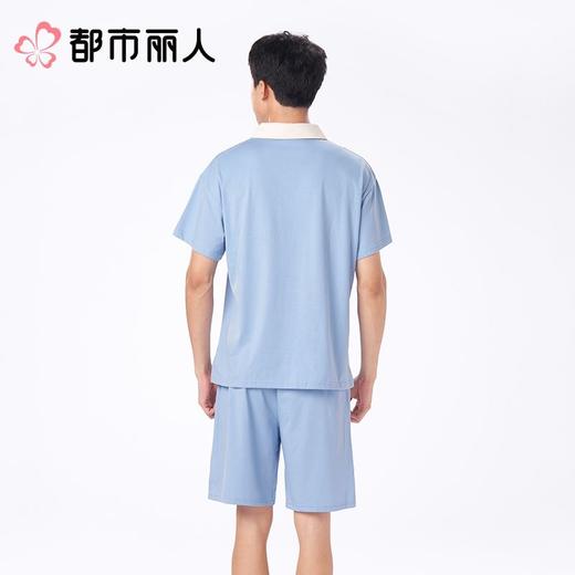 都市丽人女士睡衣CVC单面家居服短袖短裤棉质套装LHC0A5 商品图2