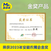 【顺丰京东包邮】69.9秒杀买2送1，无抗童子鸡 林下散养 发酵谷饲原种土鸡慢养 肉质紧实 鲜嫩多汁 顺丰/京东随机基地直邮 商品缩略图2