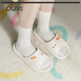 【严选超市】朴西小鸭子情侣卡通拖 售价29.8